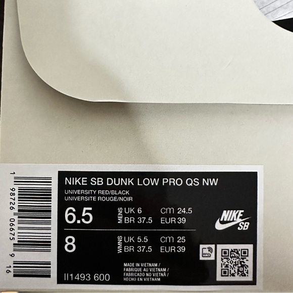 Nike SB Dunk Low ‘Nardwuar’ - SIZE 6.5 - Picture 11 of 14